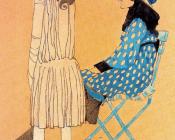 赛维尔 戈斯 : -Unknown